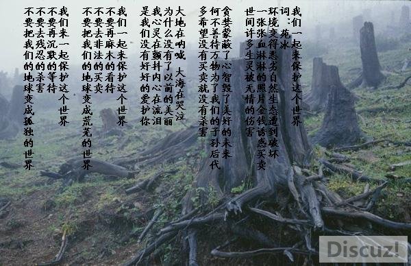 d4f2e009036de183ce9f3bd94c01c3f7_140757mr40rr5tu8wu88ii.jpg