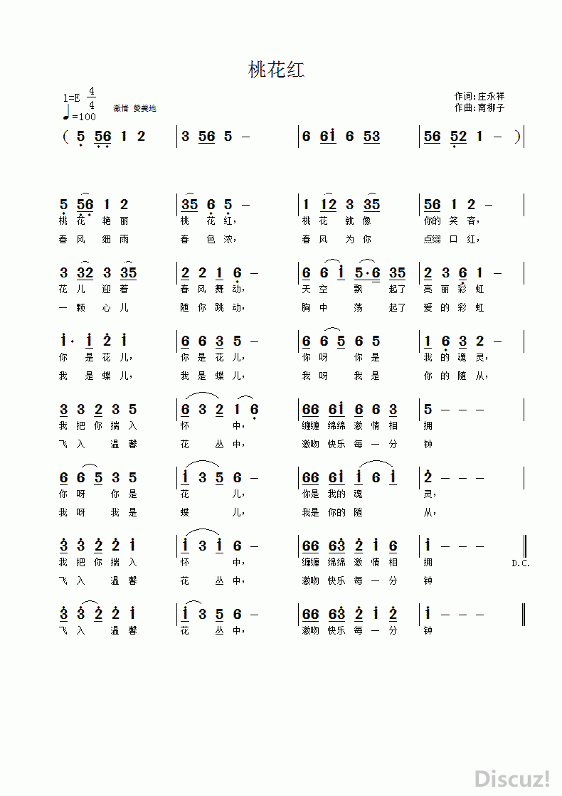 һ.gif