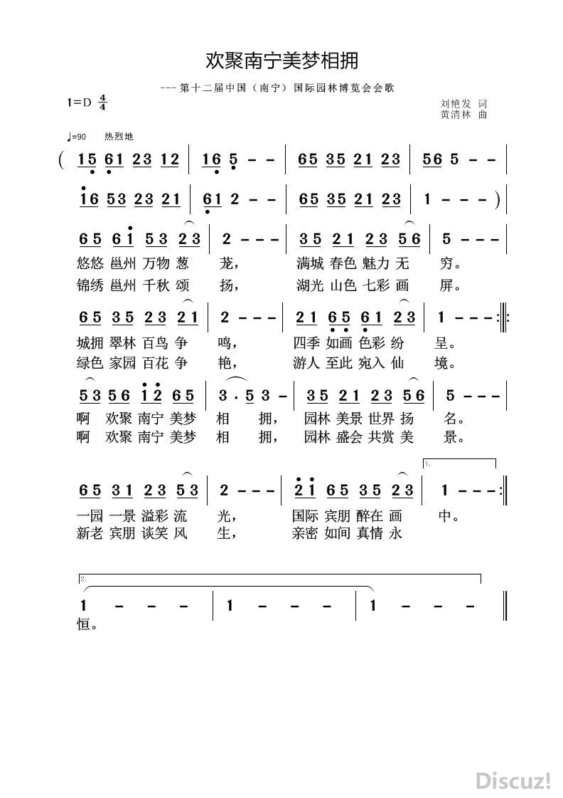 ӵ.jpg