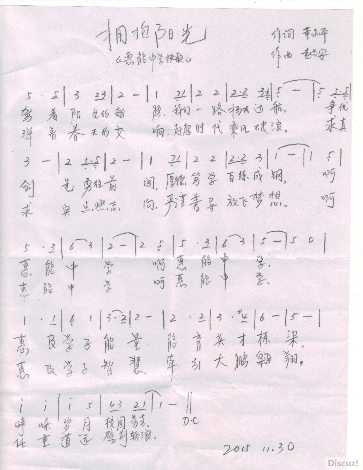 ӵ.jpg