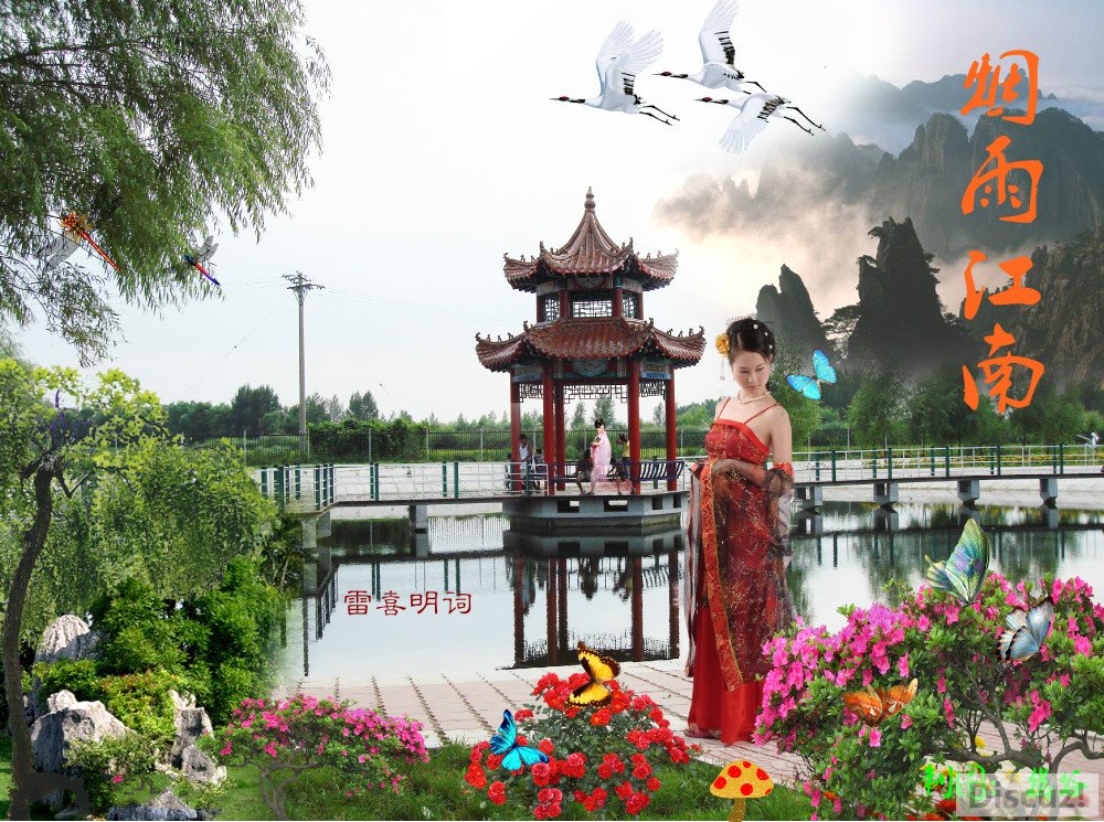 꽭ͼ2032600_140007097_2_meitu_1.jpg