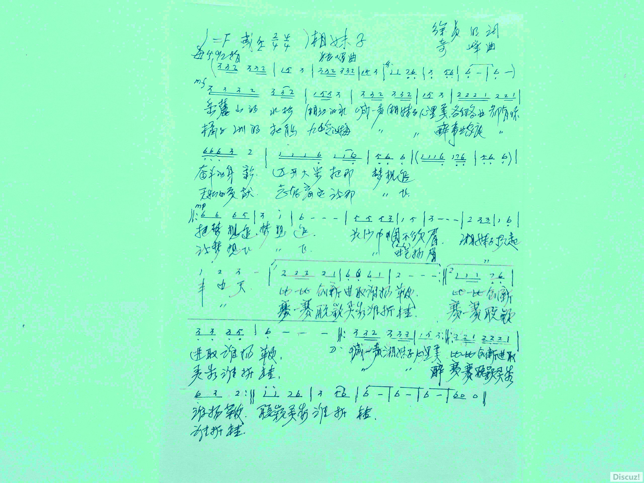 163134a9nw8ff8ff3kznkk_____.jpg