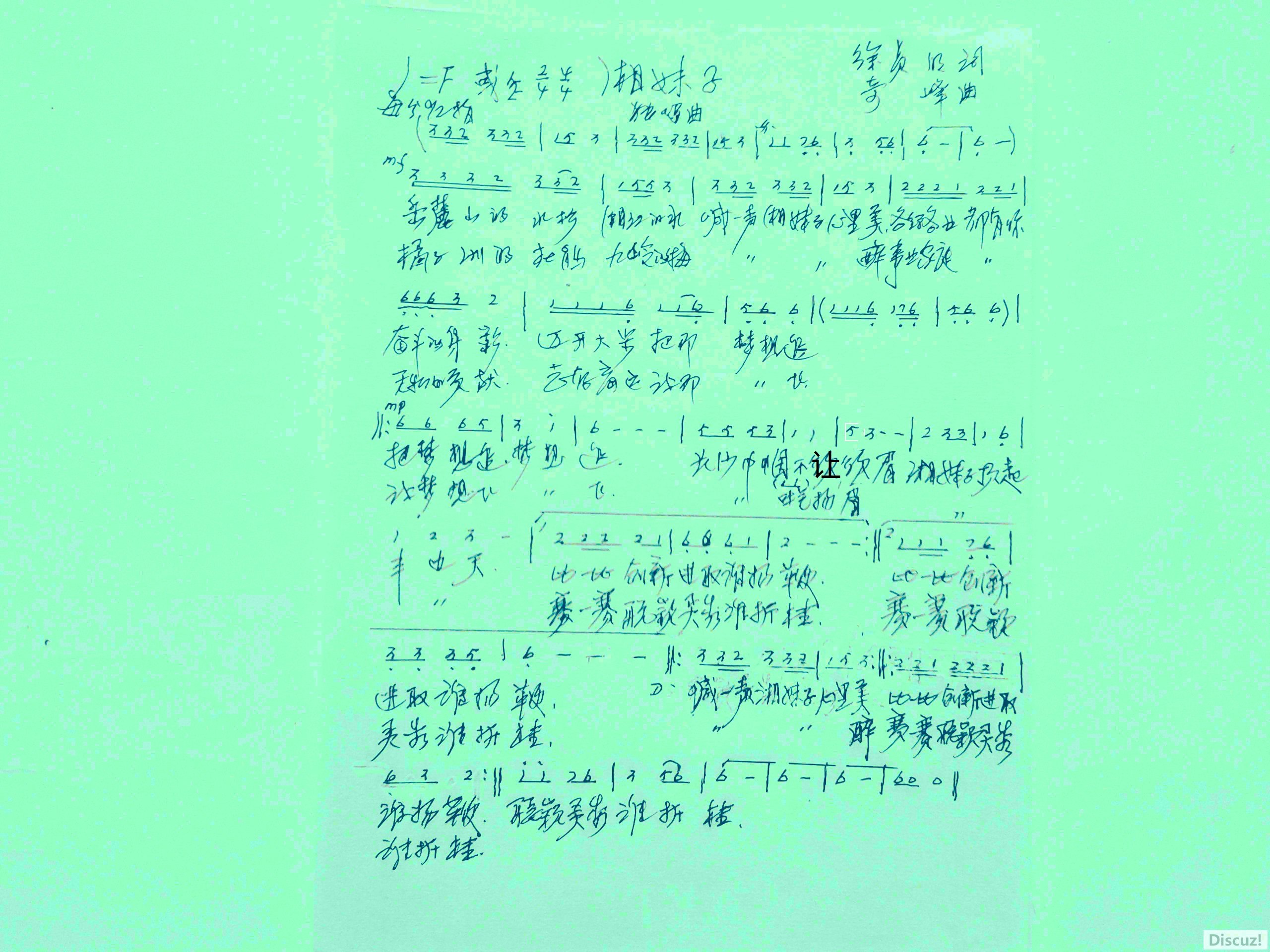 163134a9nw8ff8ff3kznkk_____.jpg