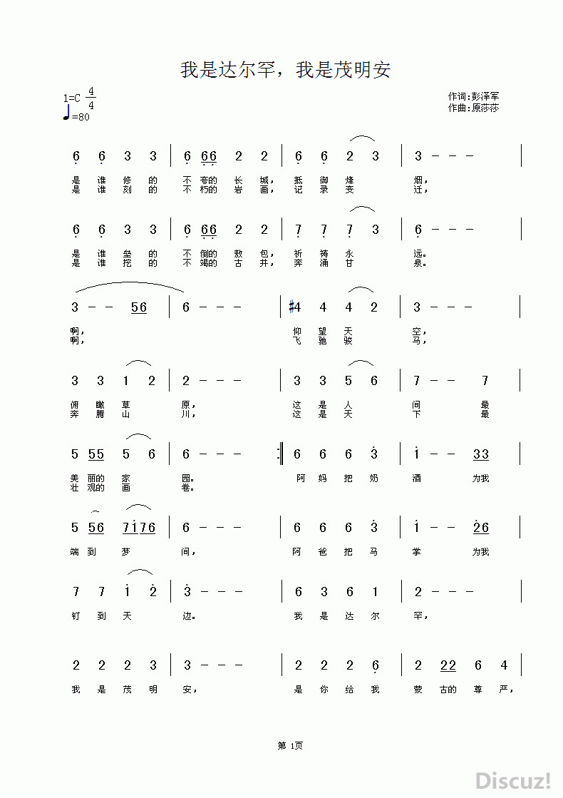 Ǵï1.gif
