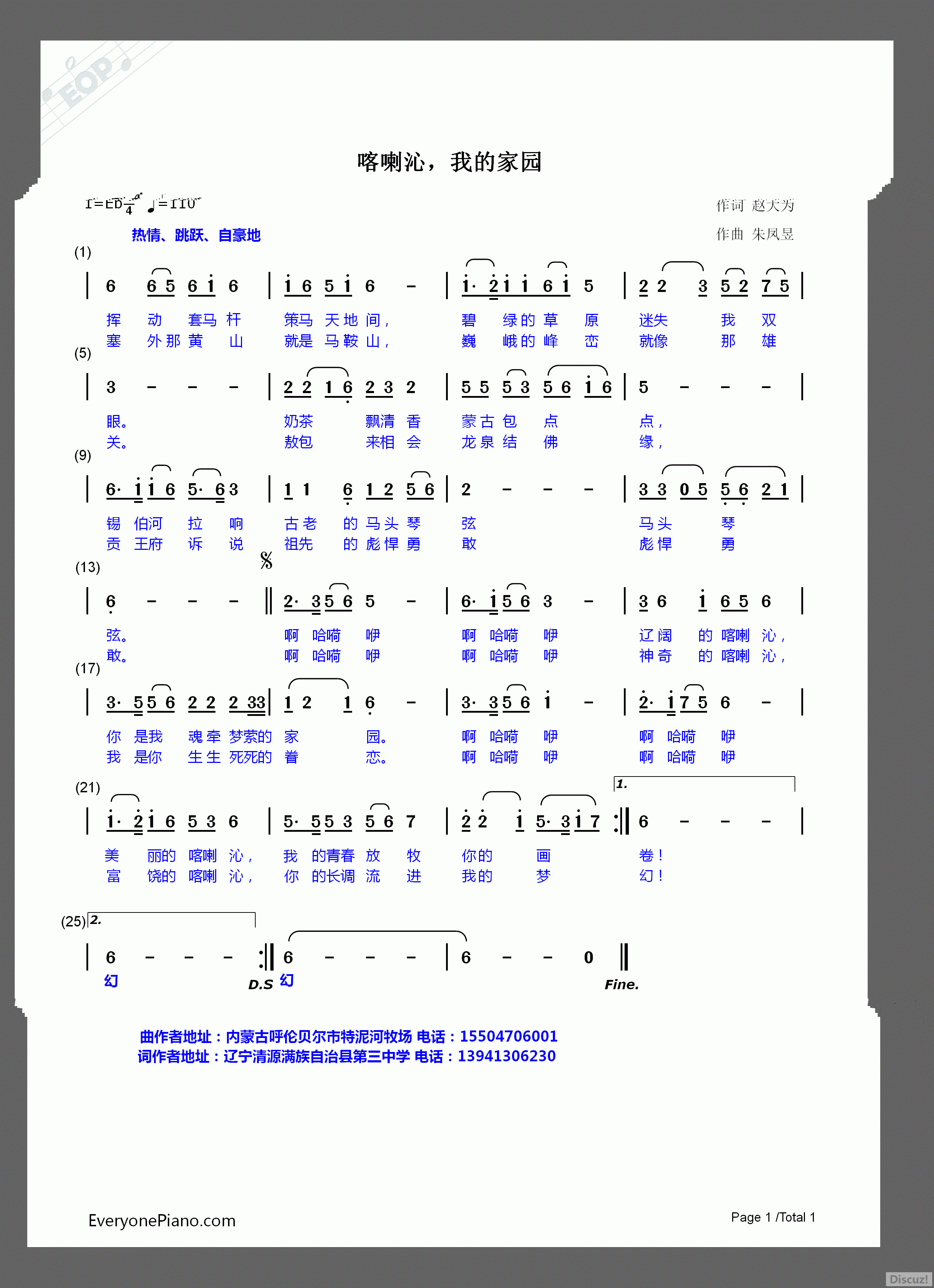 ԴΪʡߣҵļ԰.gif