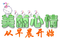 1N(QXMJB3HT4(`M86]E6A`X.gif