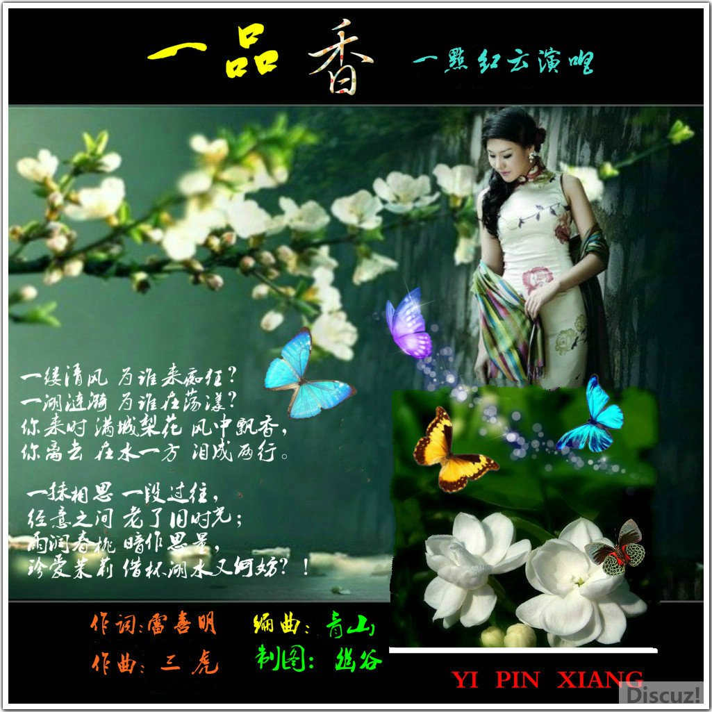 һƷƳͼ994169617759717778_meitu_1_meitu_2_meitu_1_meitu_3_meitu_6.jpg