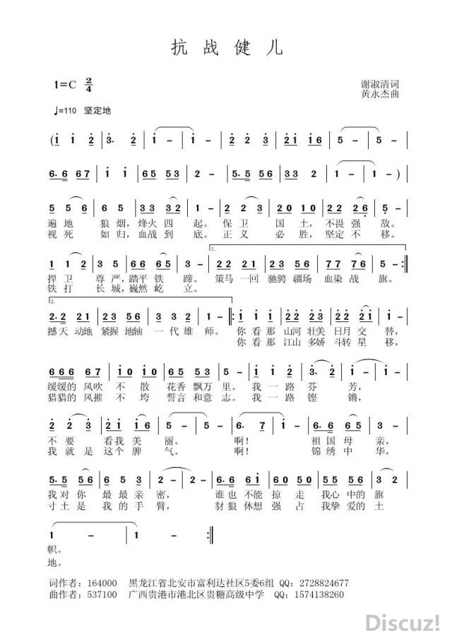 psb (63).jpg