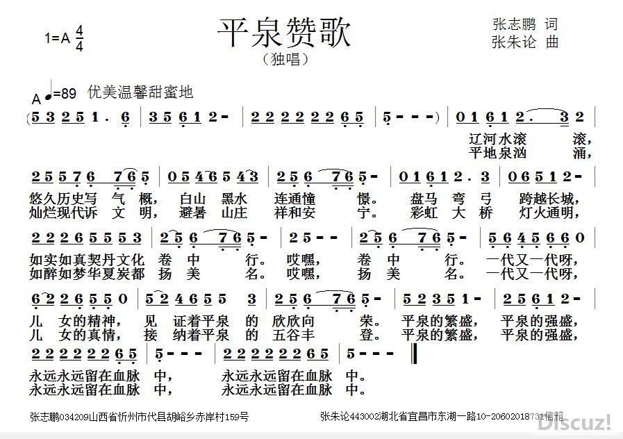 ƽȪ޸.jpg