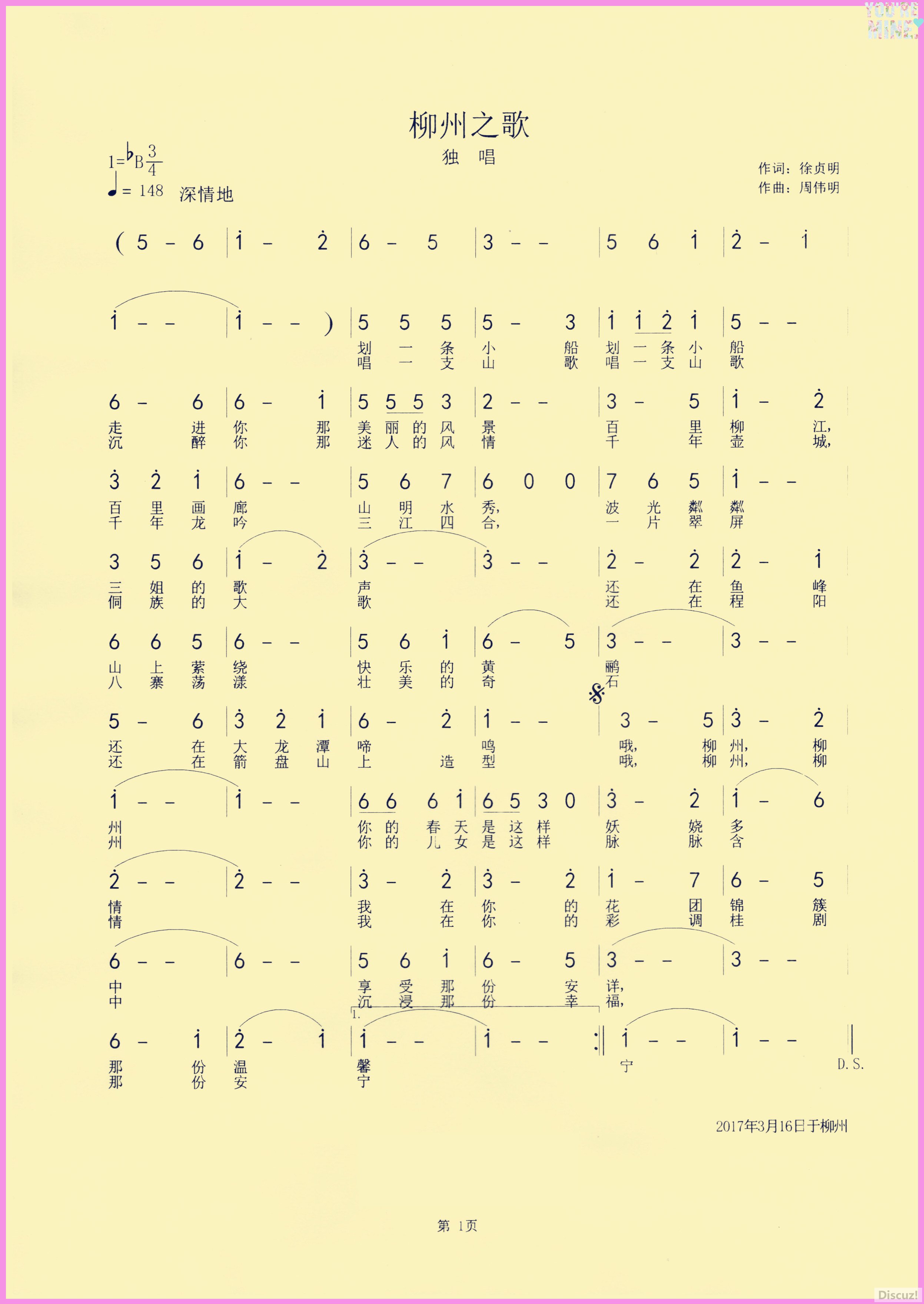 ֮_.jpg