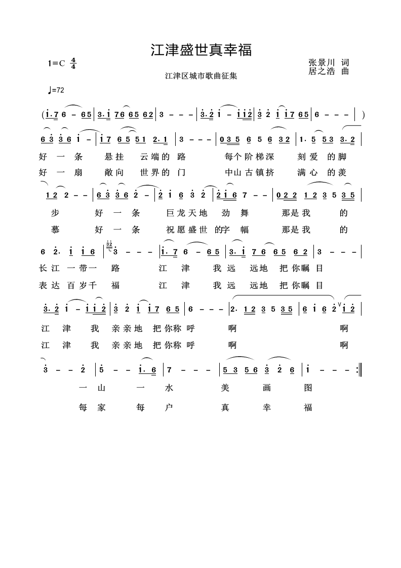 ʢҸ.bmp