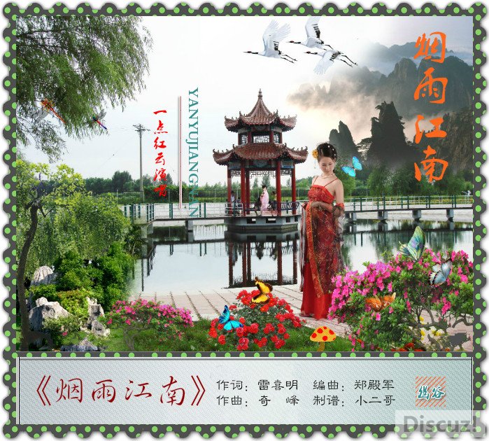 꽭ͼ2032600_140007097_2_meitu_1_meitu_1.jpg