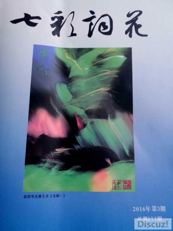 ߲ʴʻ-20163.jpg
