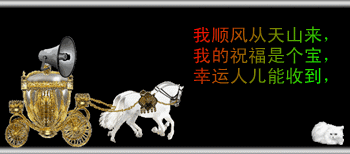 128710_133752966361n1.gif