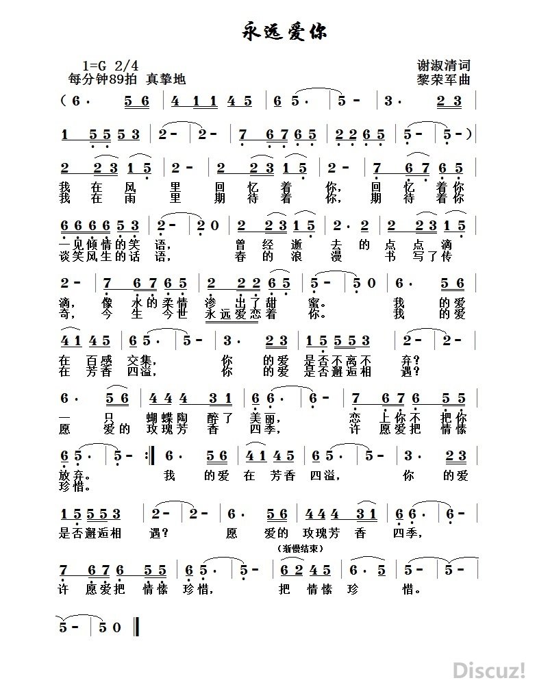 Զ.jpg