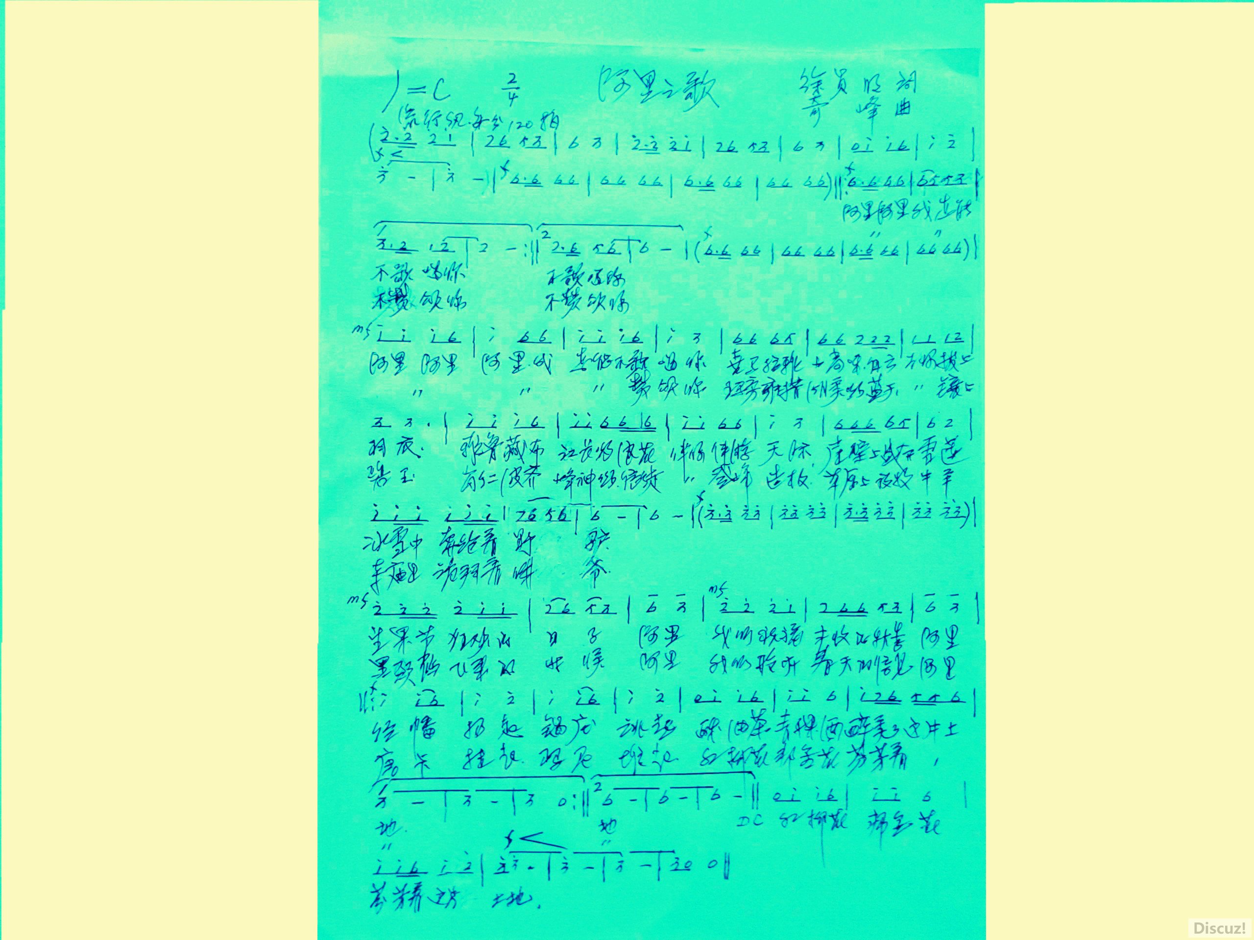 20170328_172242֮______.jpg