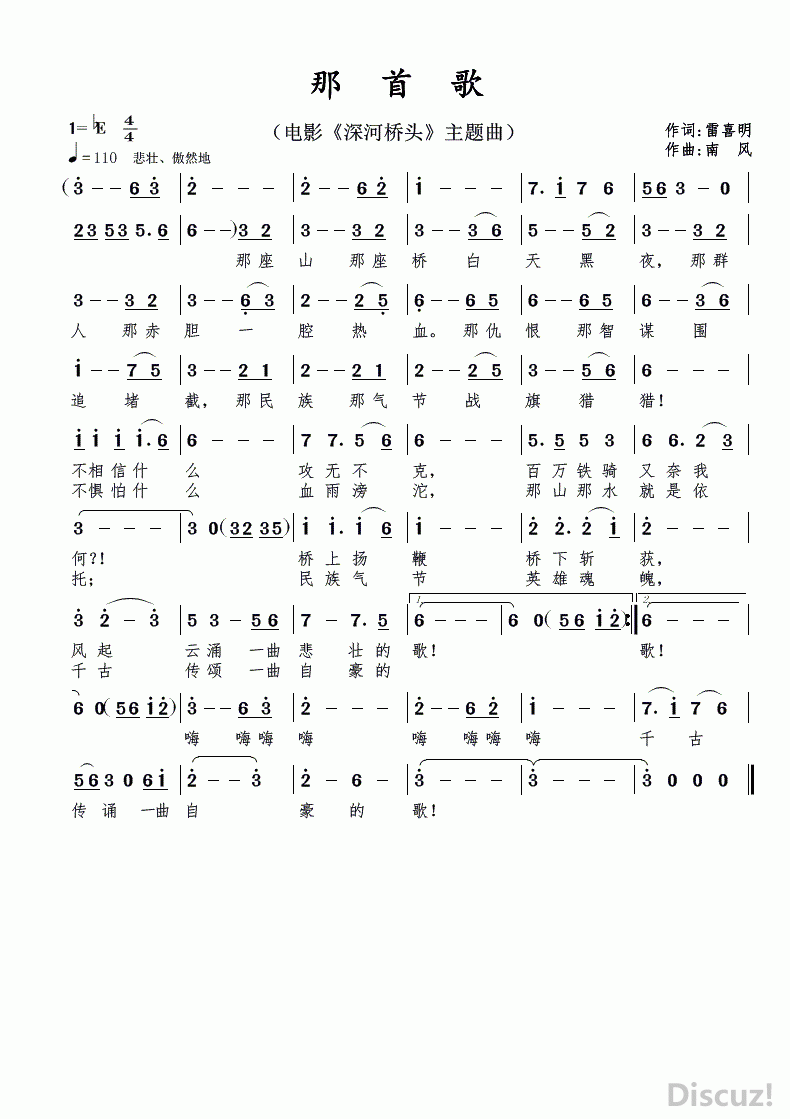 ׸2.gif