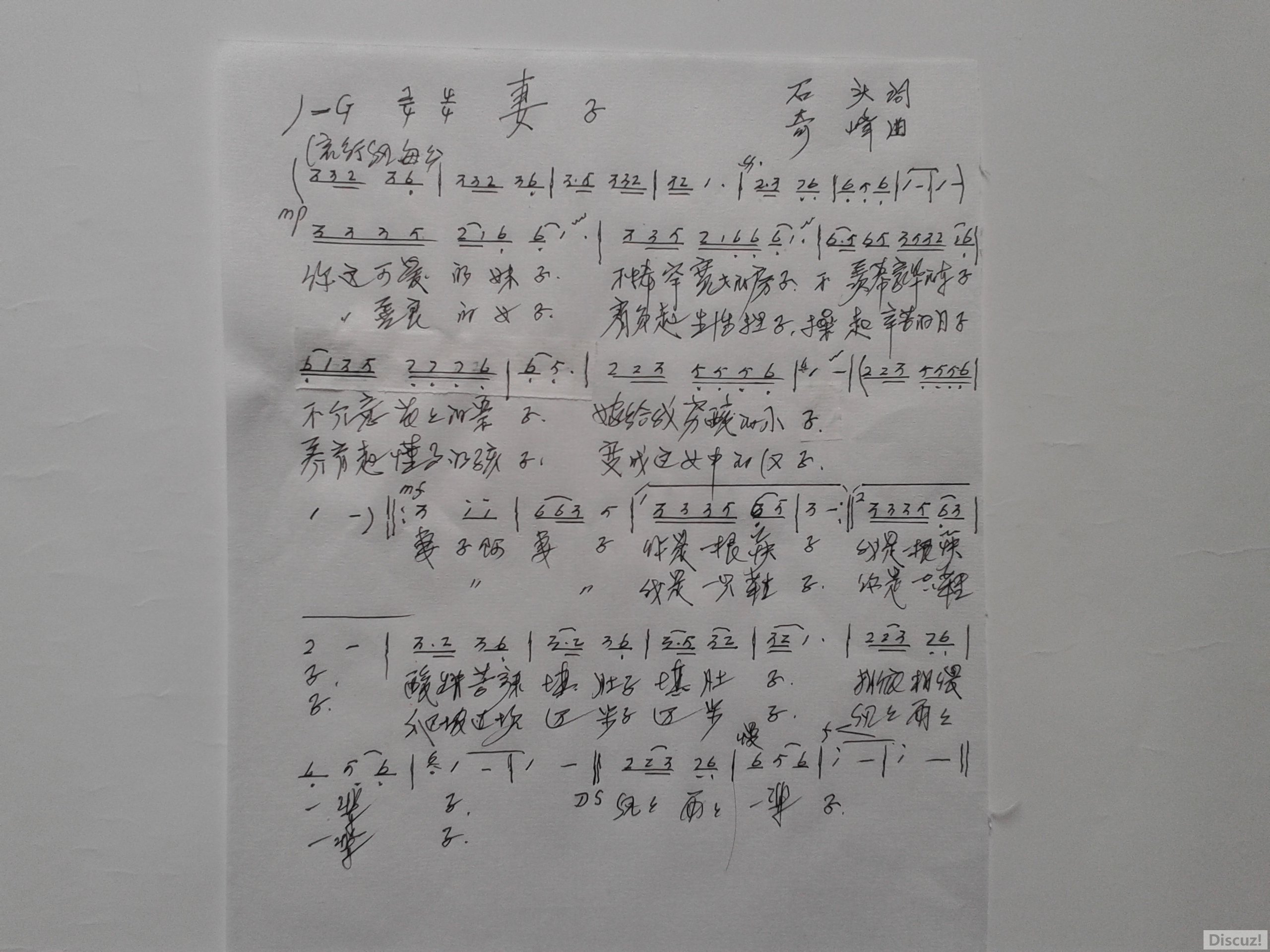 20170403_111120.jpg