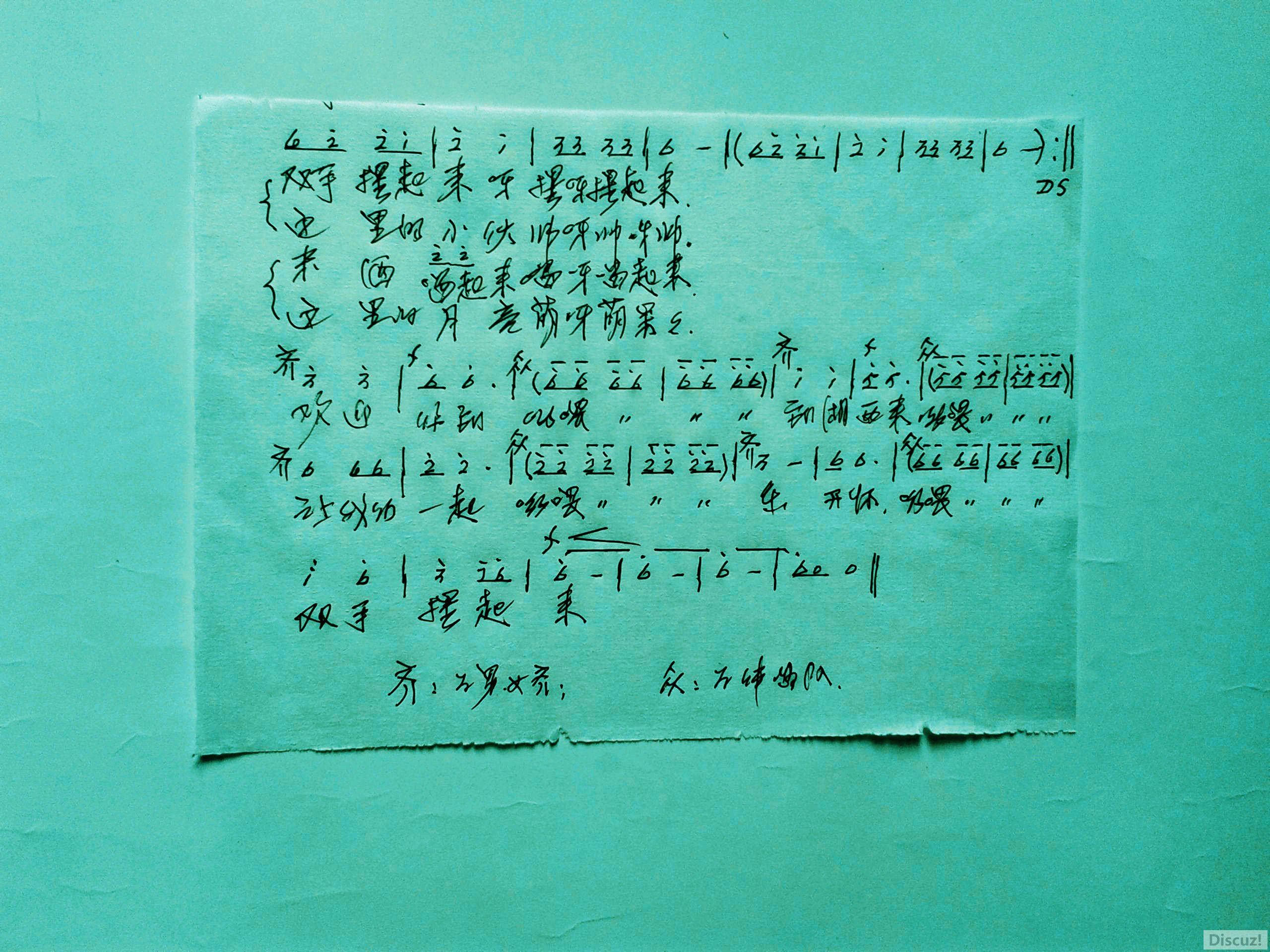 6FFD888E@BF1BBF37.AFCAE158_recompress____.jpg