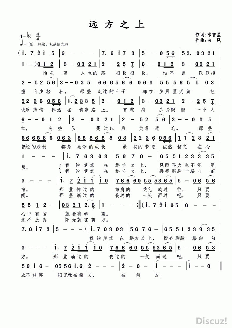 Զ֮.gif