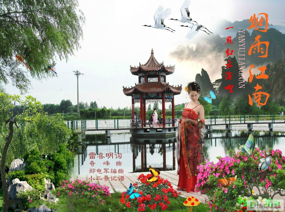 꽭Ϻͼpsb_meitu_4_meitu_2.jpg