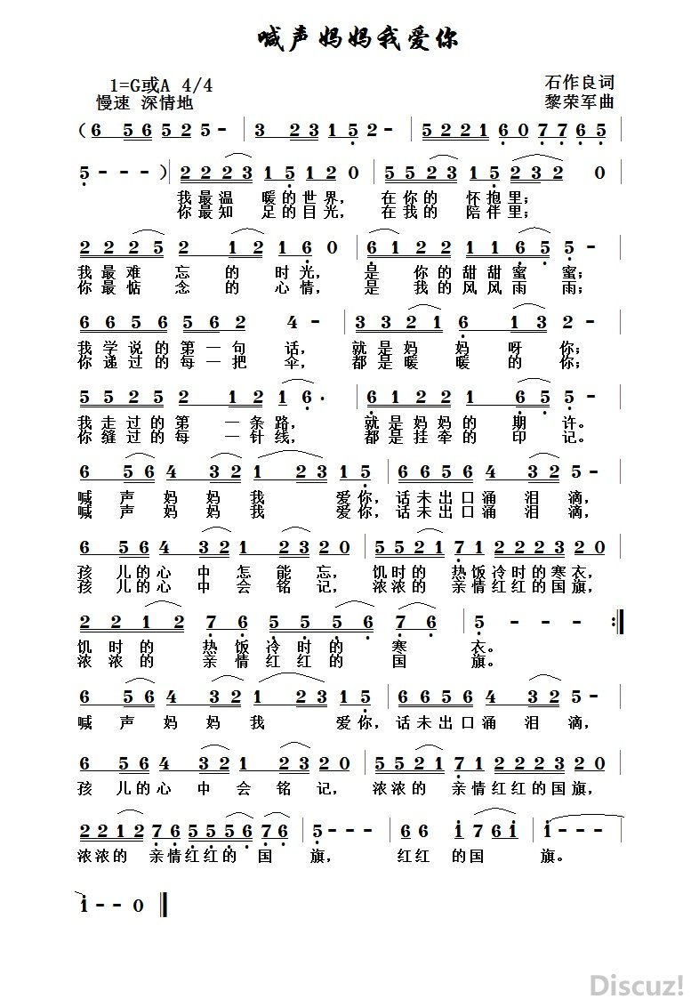 Ұ.jpg
