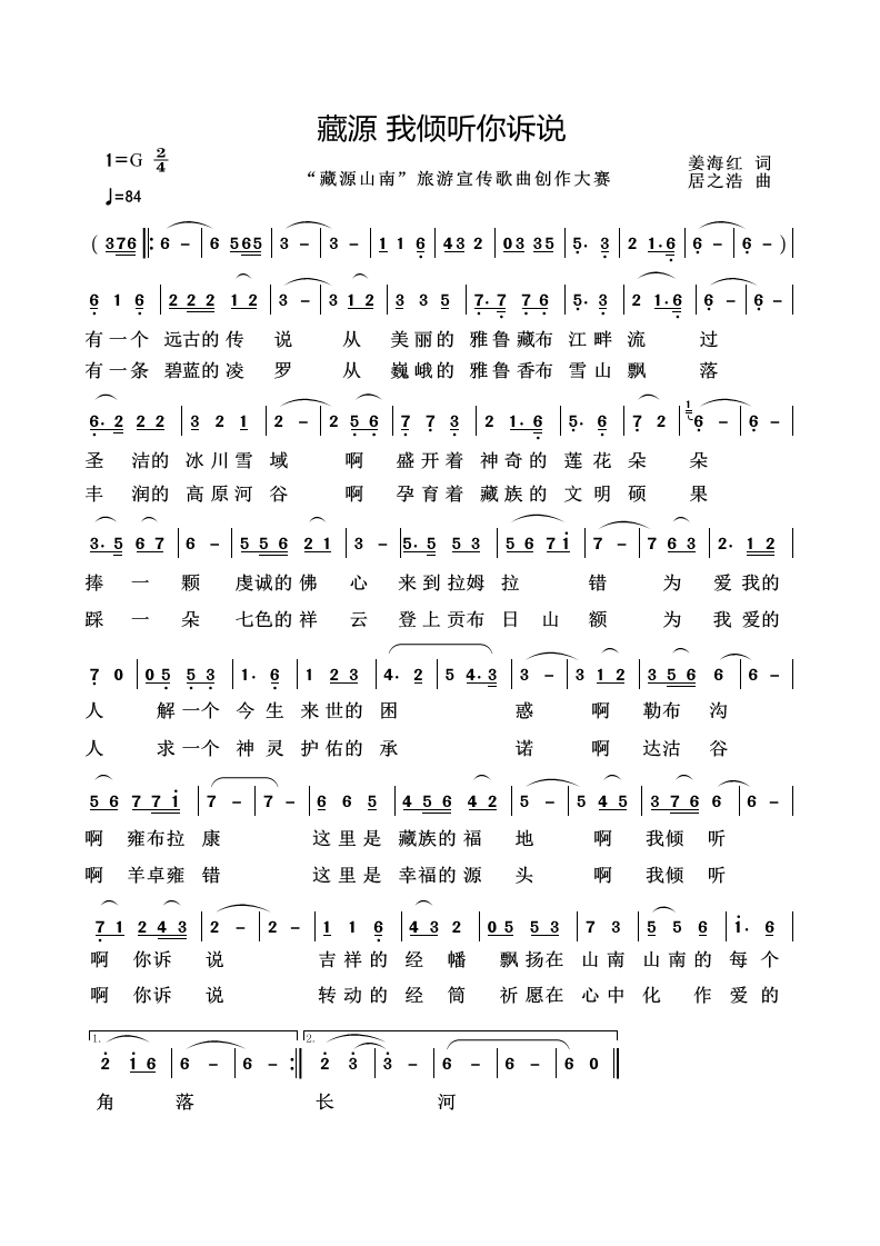 Դ ˵.bmp