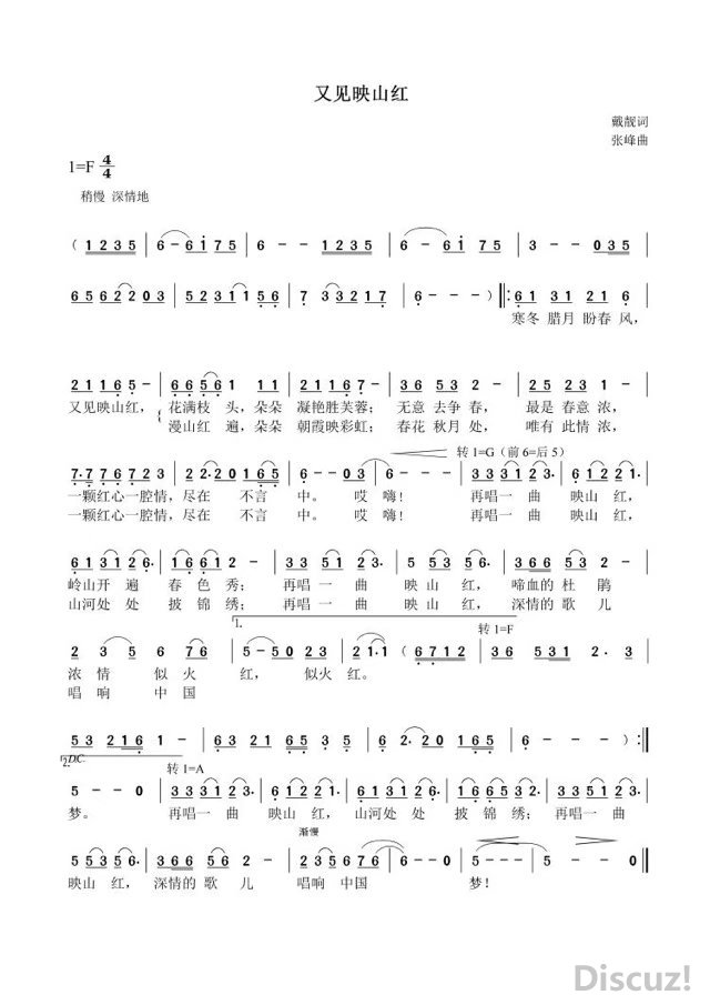 psb (1).jpg