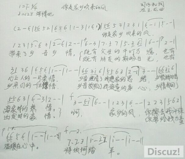 QQͼƬ20170414143212.jpg