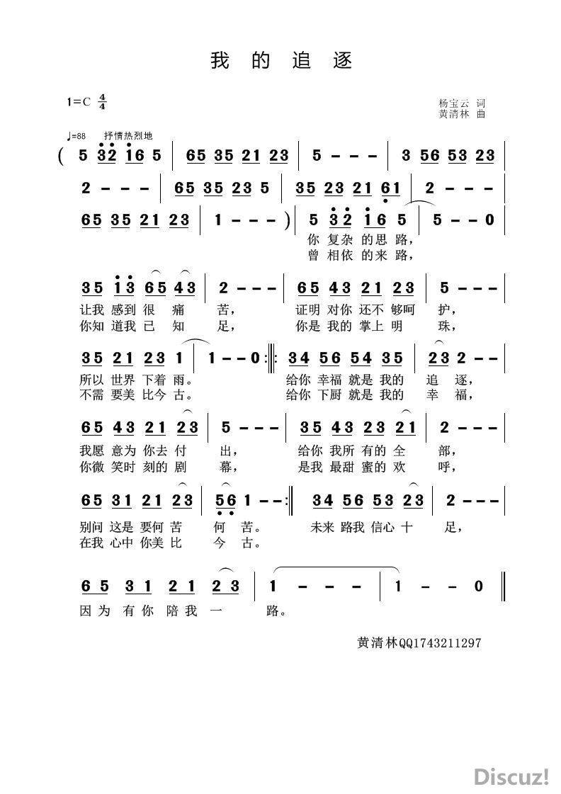 014550gf95azpvw5aup5a6.jpg