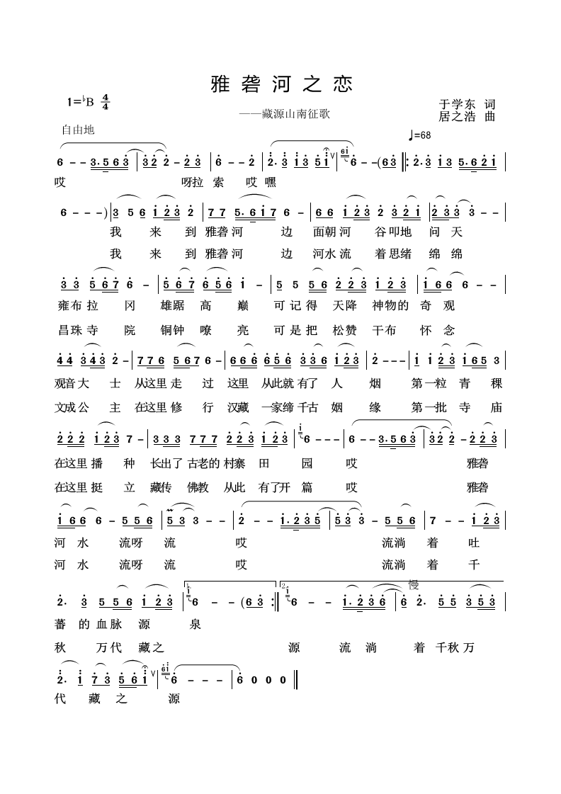 ú֮.bmp