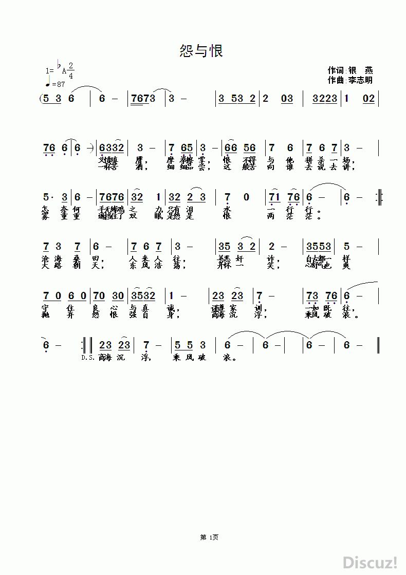 Թ.gif