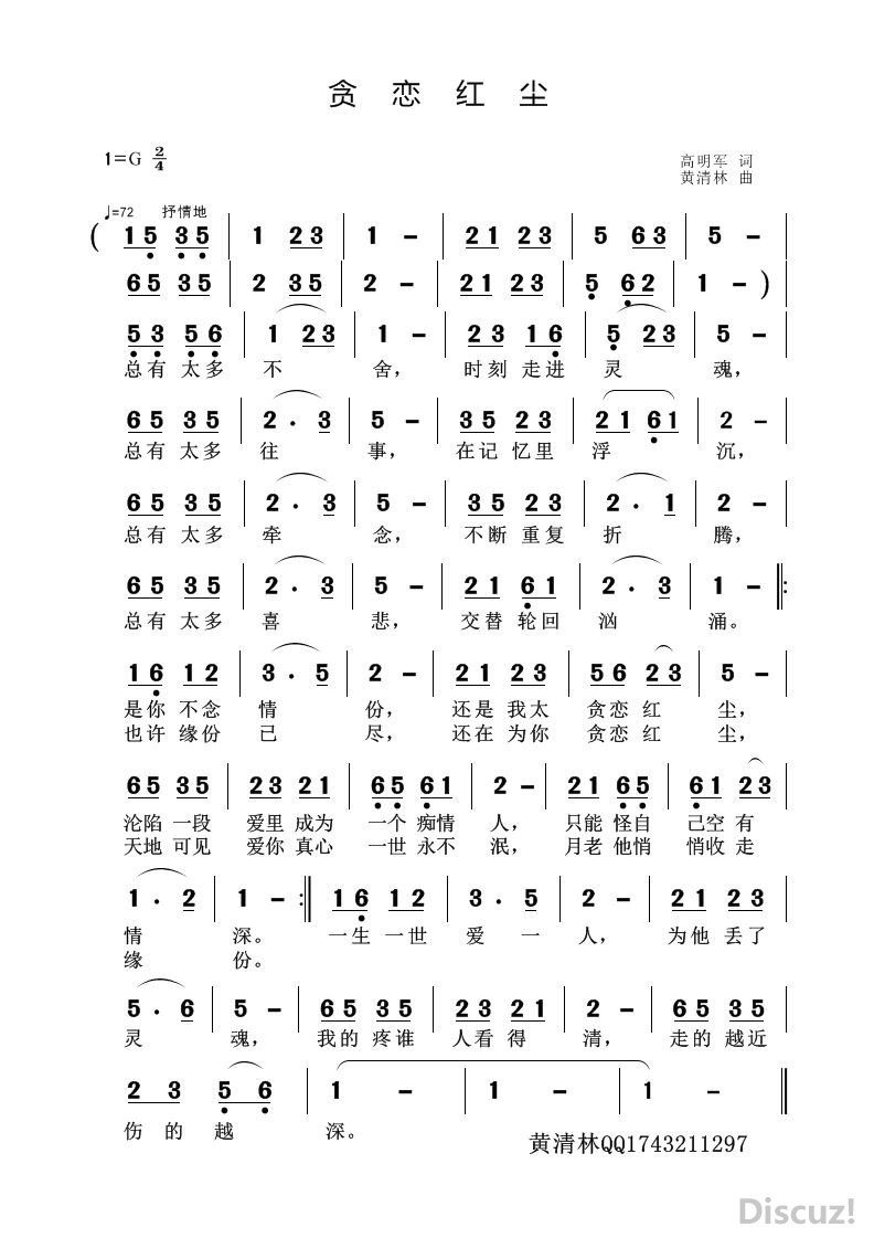 EḚ쳾.jpg