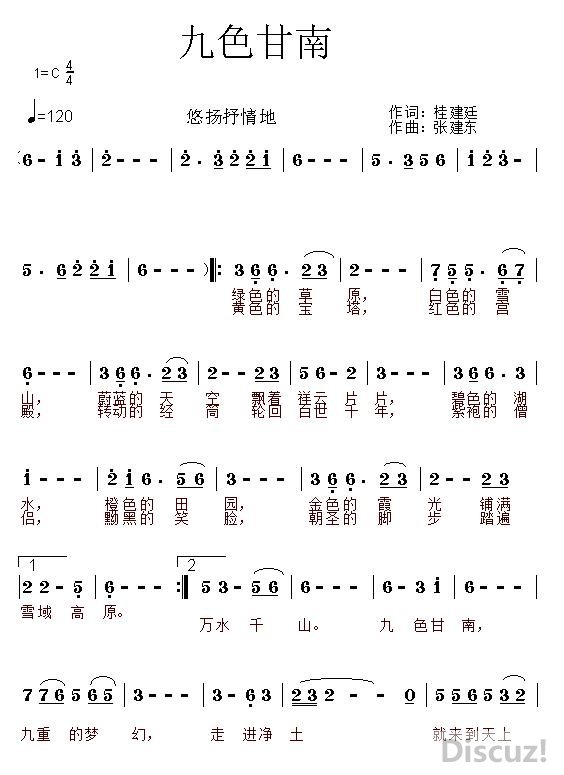 ɫ1.jpg
