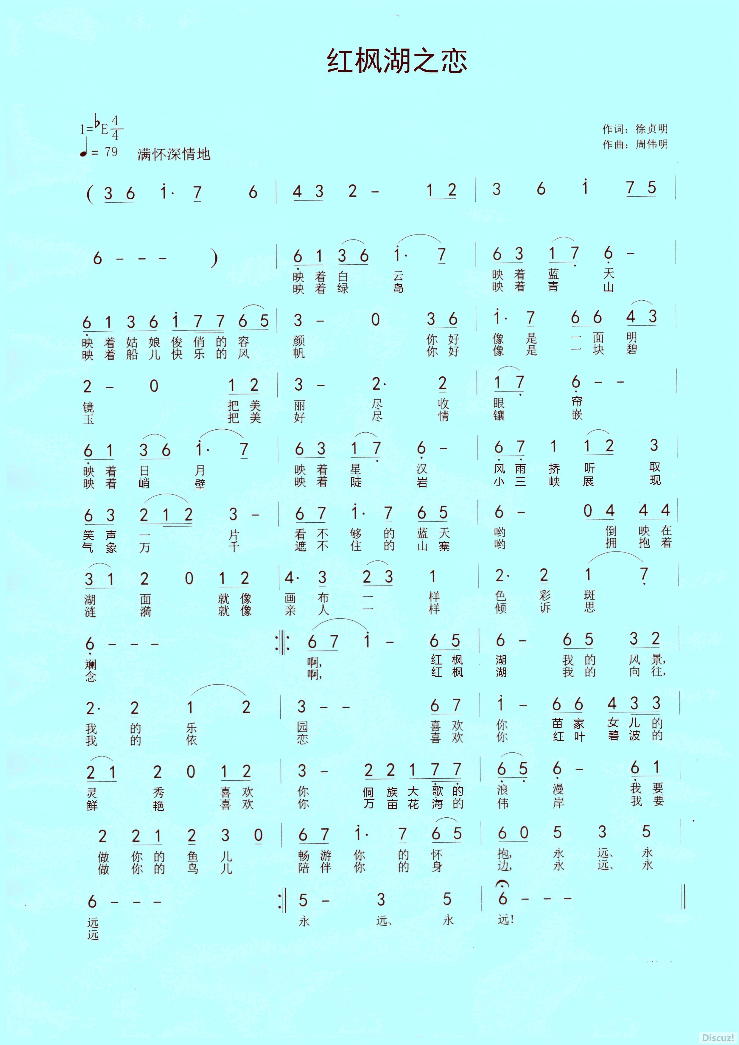 ֮ΰ___.jpg