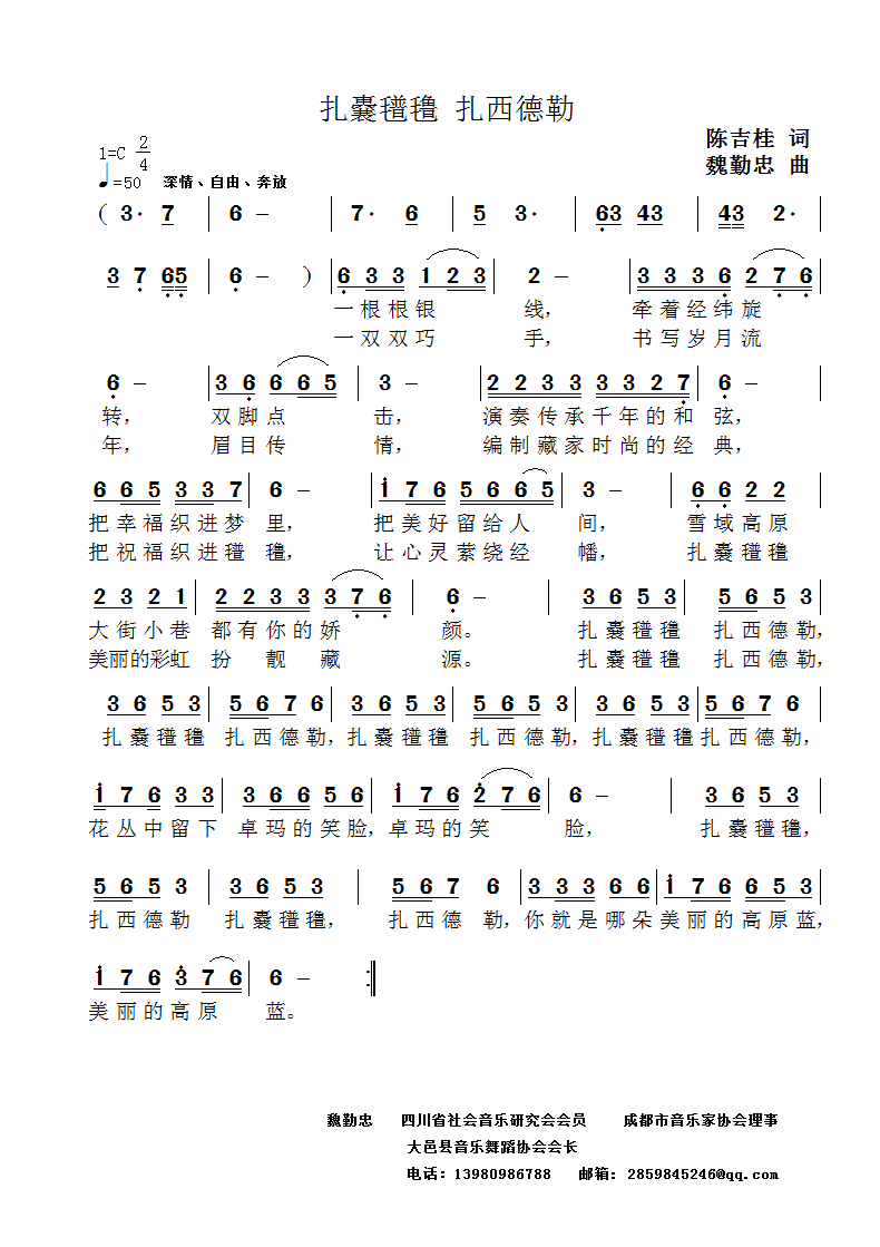  ա() ¼ʡκ.bmp