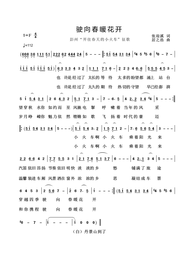 ʻů.bmp