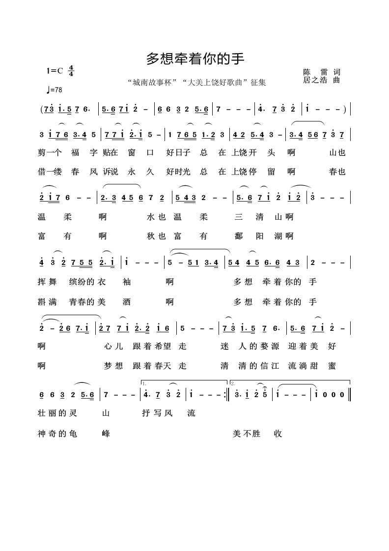 ǣ.bmp