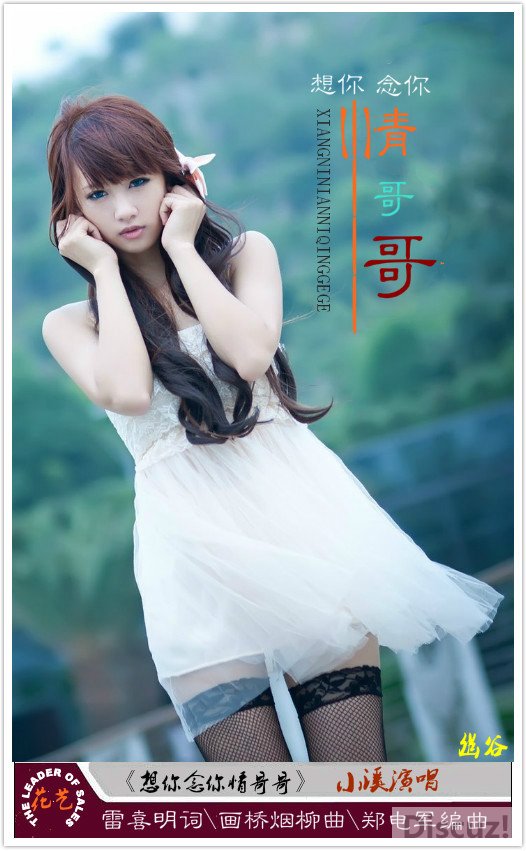Ϣͼ903398_903398㳪ͼ_1316591187530_mthumb_meitu_3_meitu_3.jpg