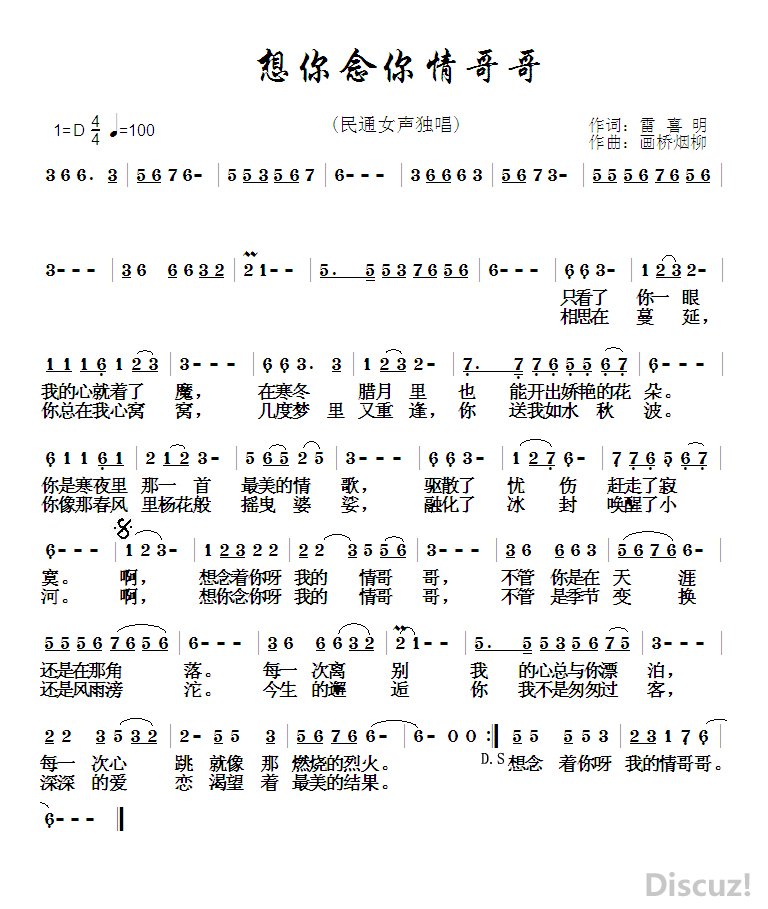 磨ףok.jpg