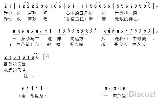 psb (1).jpg