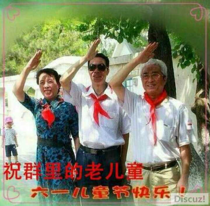 QQһͼƬ20170601105209.jpg