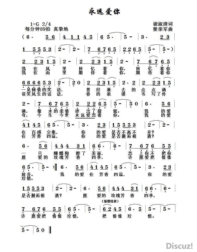 153920n8sxus8cqcug1tqi.jpg