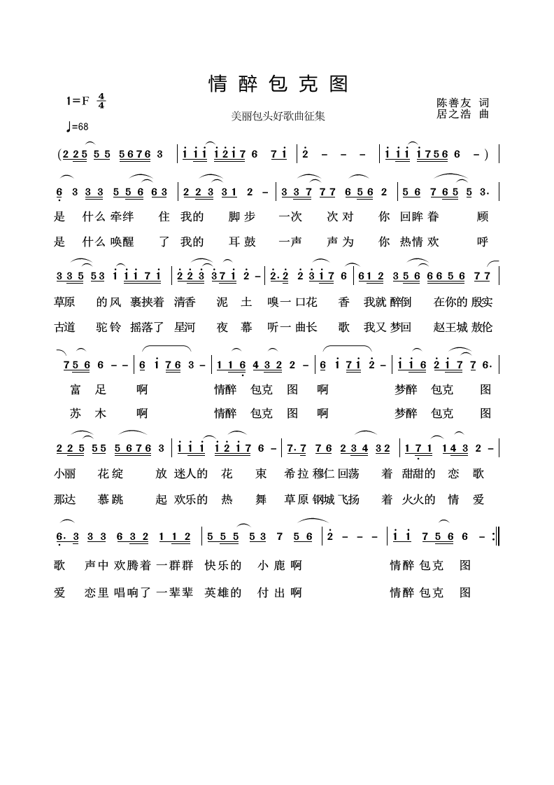 ͼ.bmp