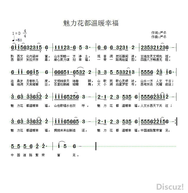 viewfile.jpg