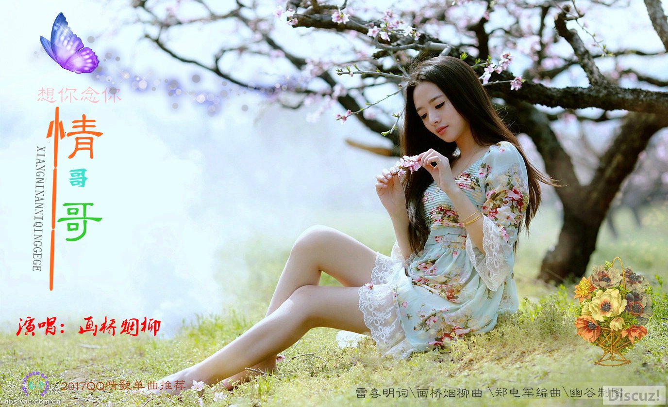 ȸ续ͼ20141029092158834-3182465_meitu_1_meitu_1.jpg