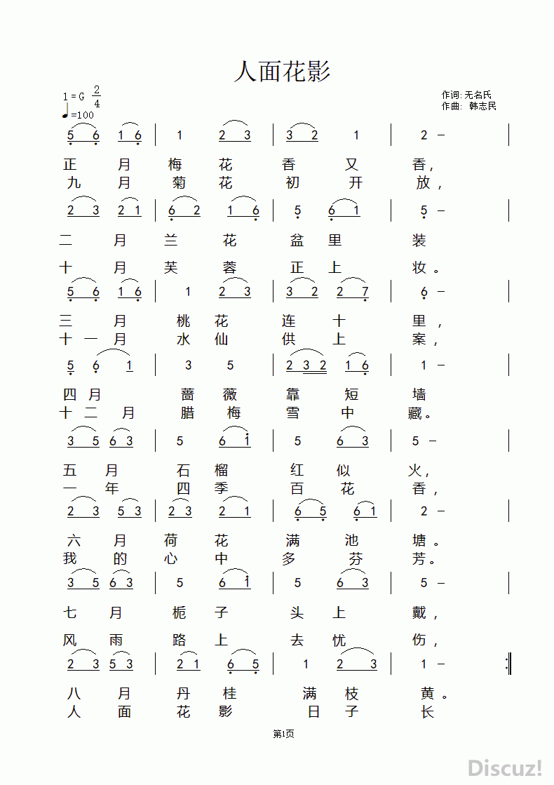 滨Ӱ.gif