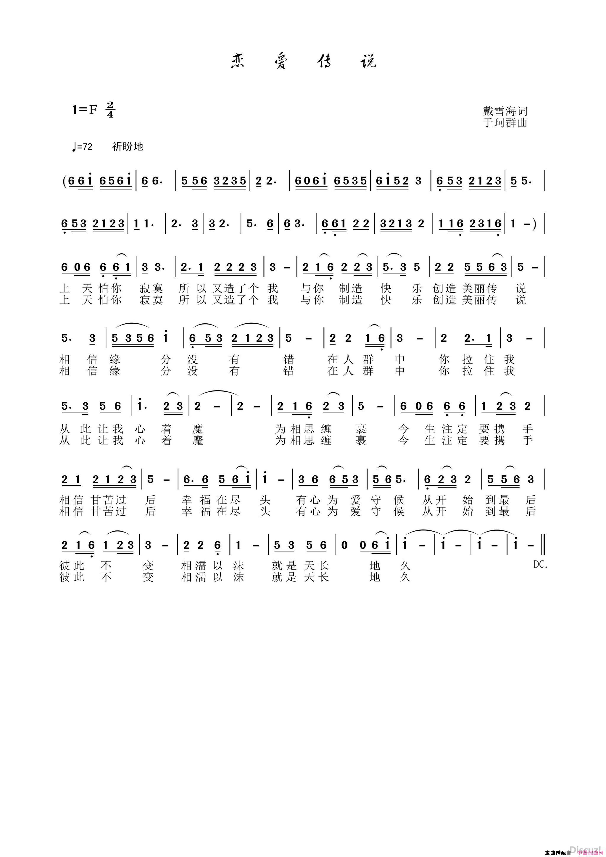 20170615062049210[1].jpg