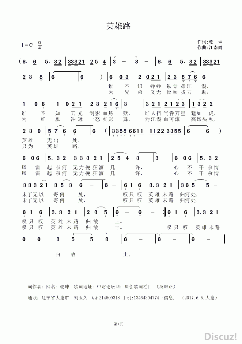 Ӣ·.gif