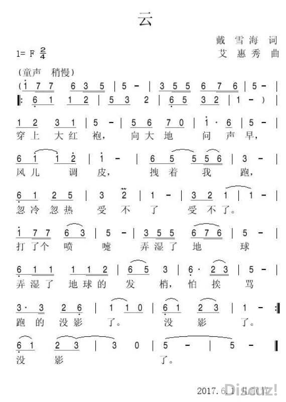 1655971807.jpg